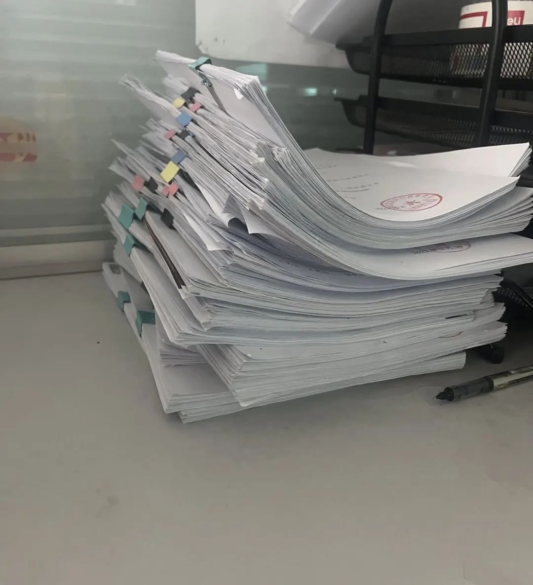 微信图片_20240306205208