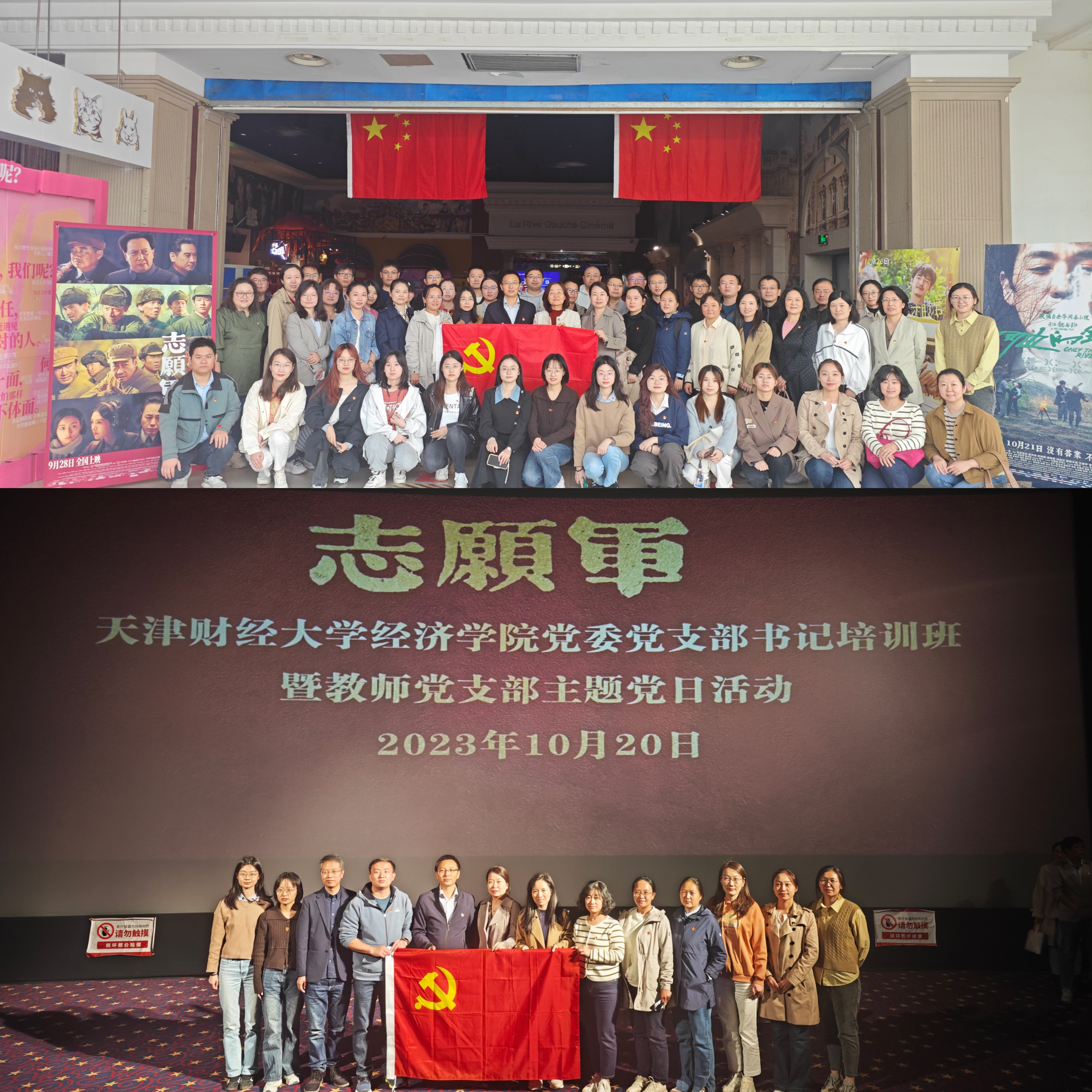 71781799d48d3f6a3840c895636d0dd