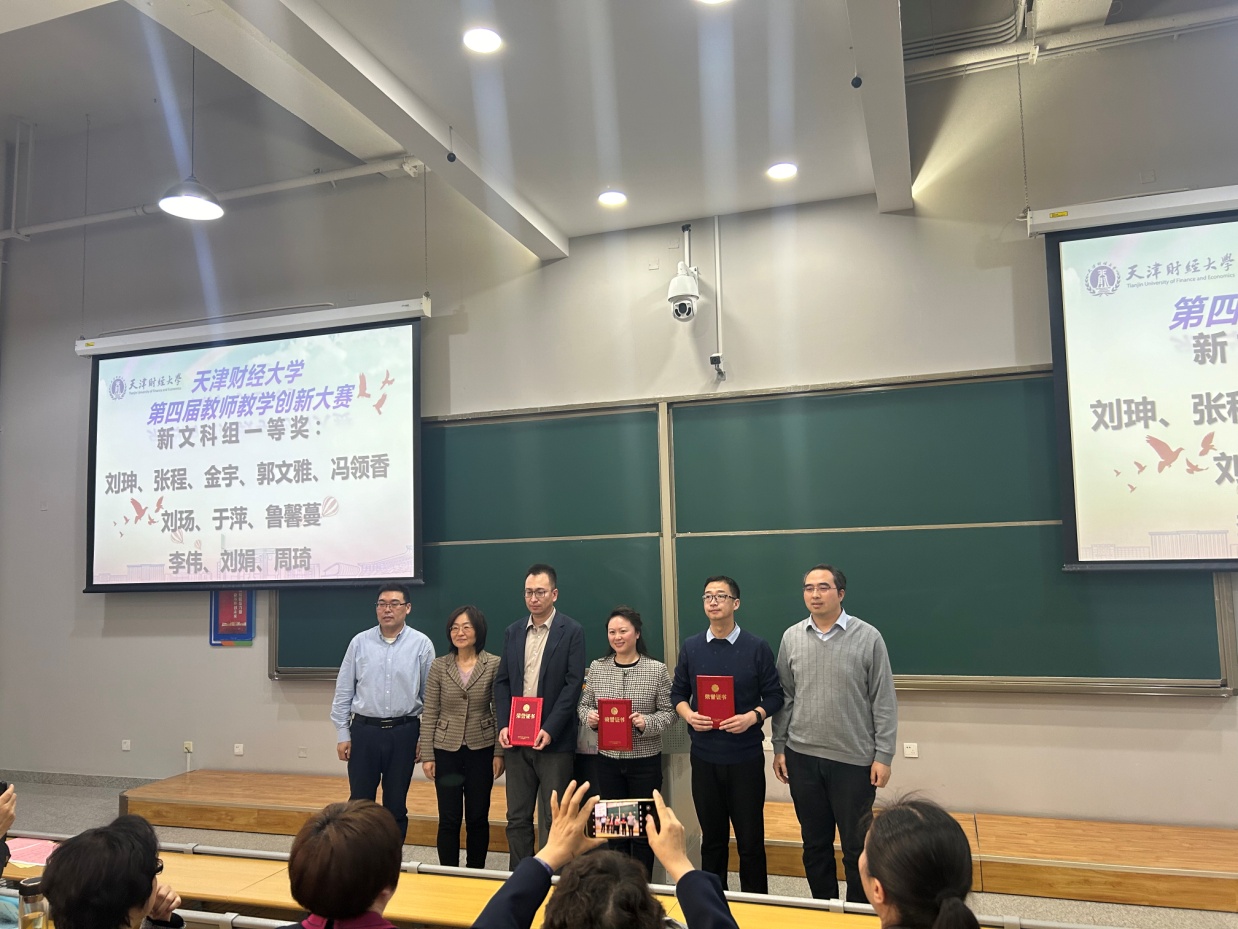 图示, 示意图

中度可信度描述已自动生成:ver1