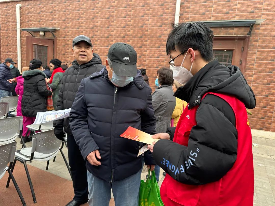 微信图片_20240306210628