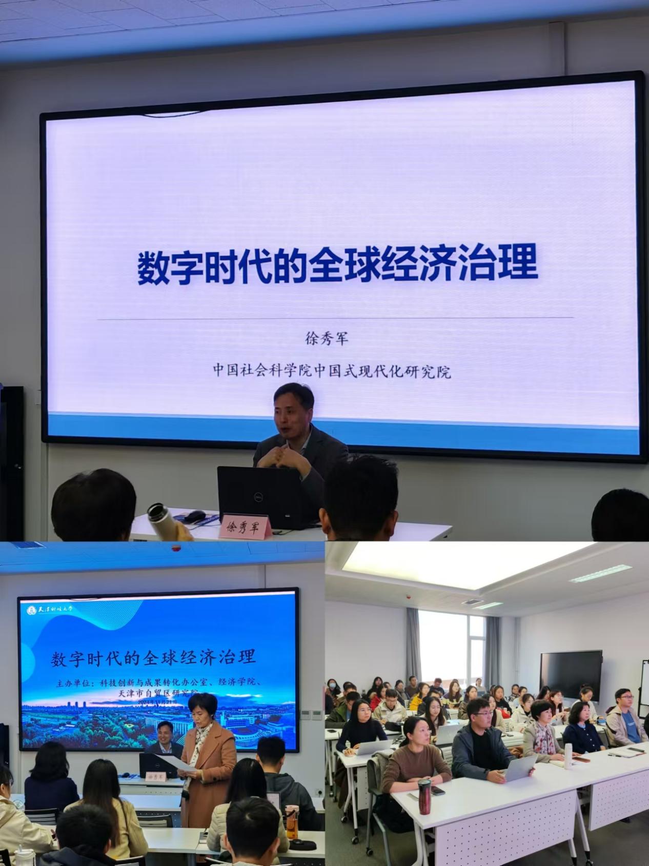 1a31001a6ebf4a53c58d7ce7e75bf59