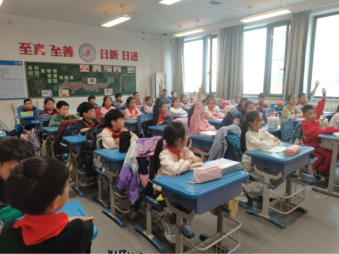 微信图片_20240402164659