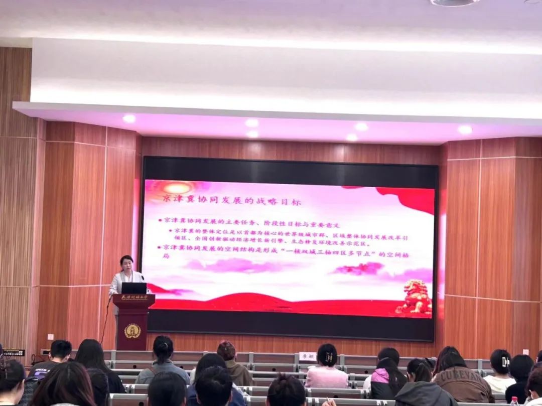 微信图片_20240422202551