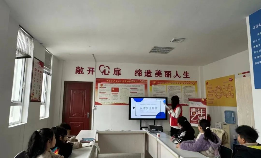 微信图片_20240306205031