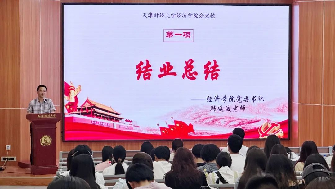 微信图片_20240528172533