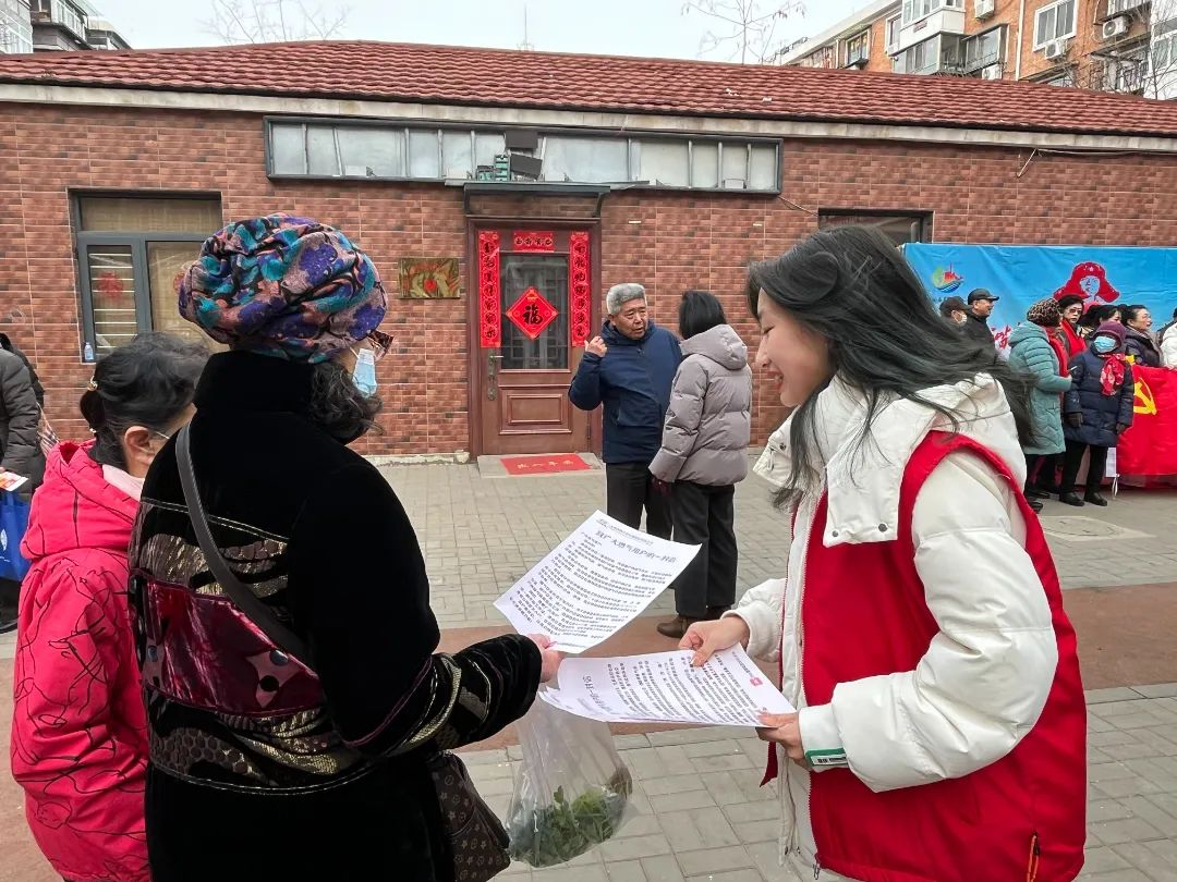 微信图片_20240306210601