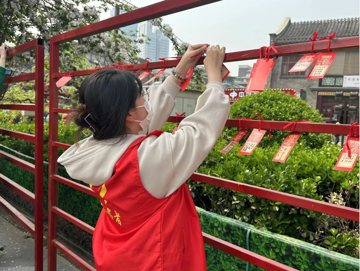 微信图片_20240422195817