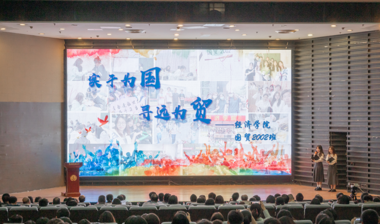 微信图片_20231026133414