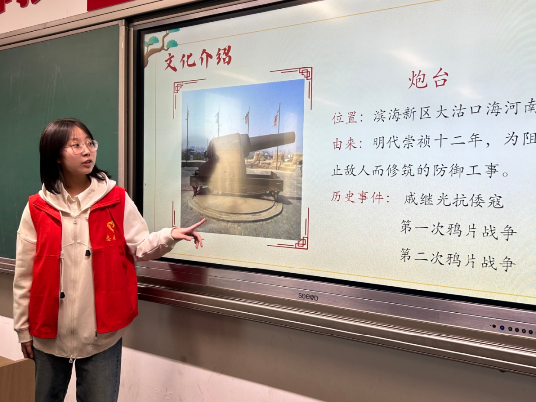 微信图片_20240402164615